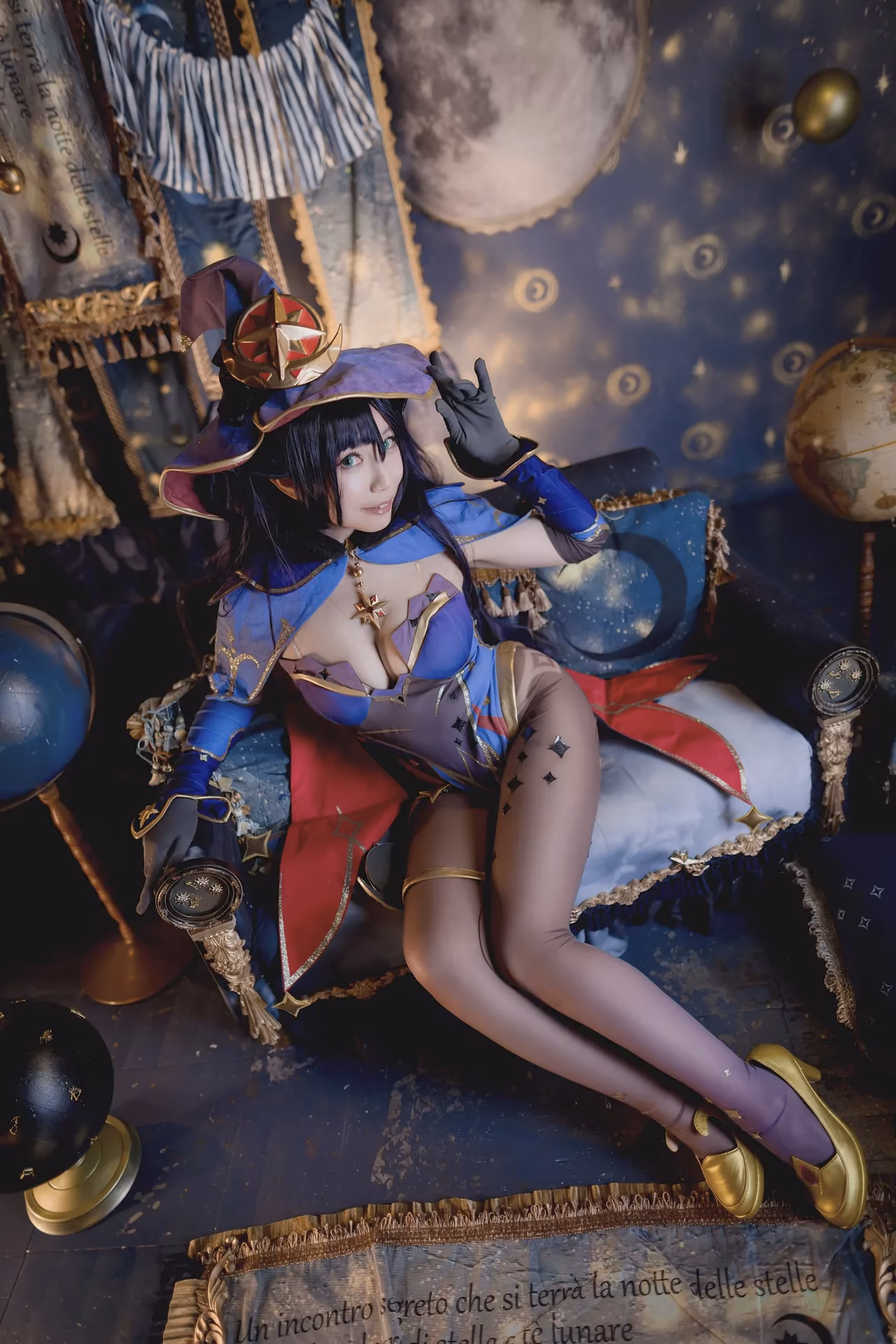 Amatsuka Miyu as Mona Megistus — cosplay photo 20 of 292