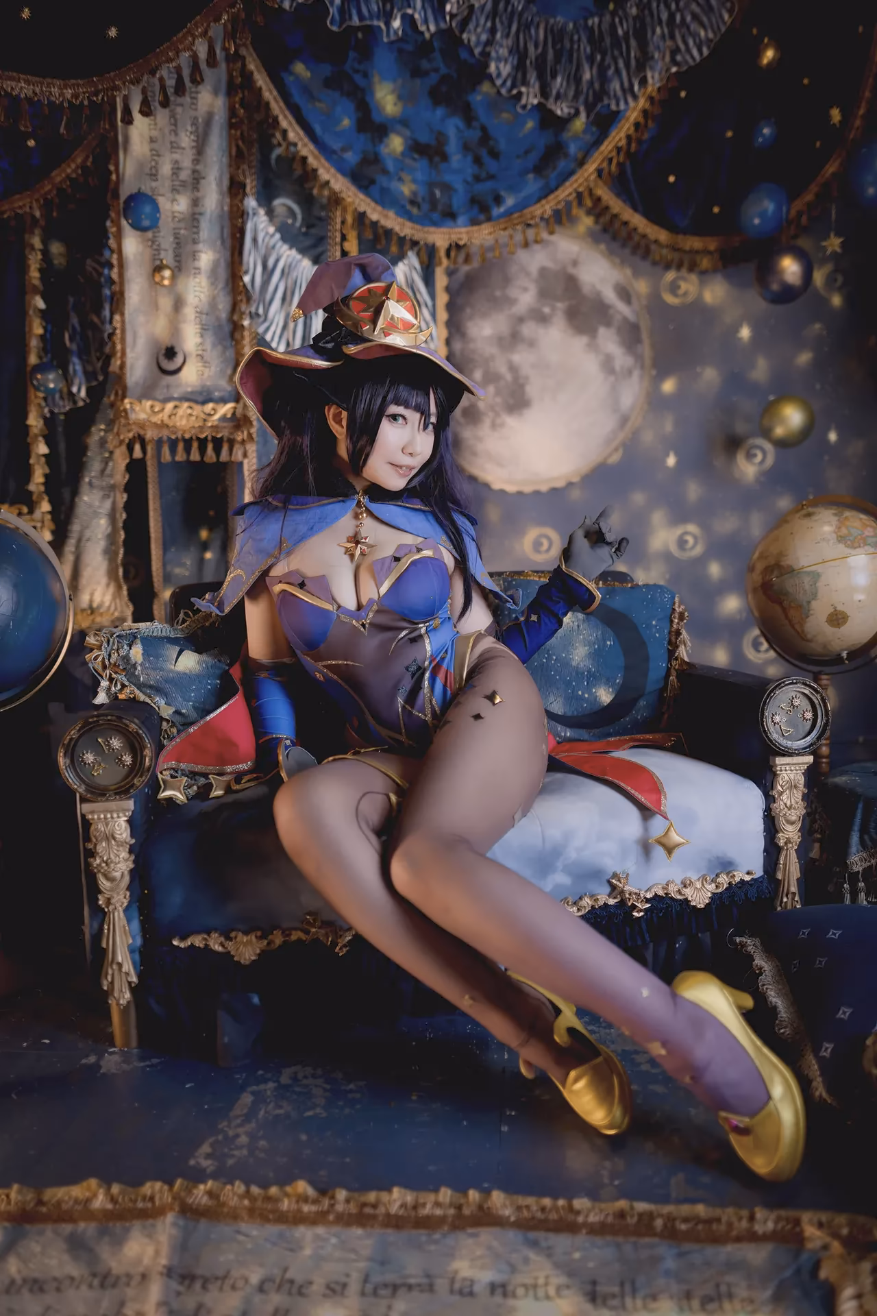 Amatsuka Miyu as Mona Megistus — cosplay photo 23 of 292