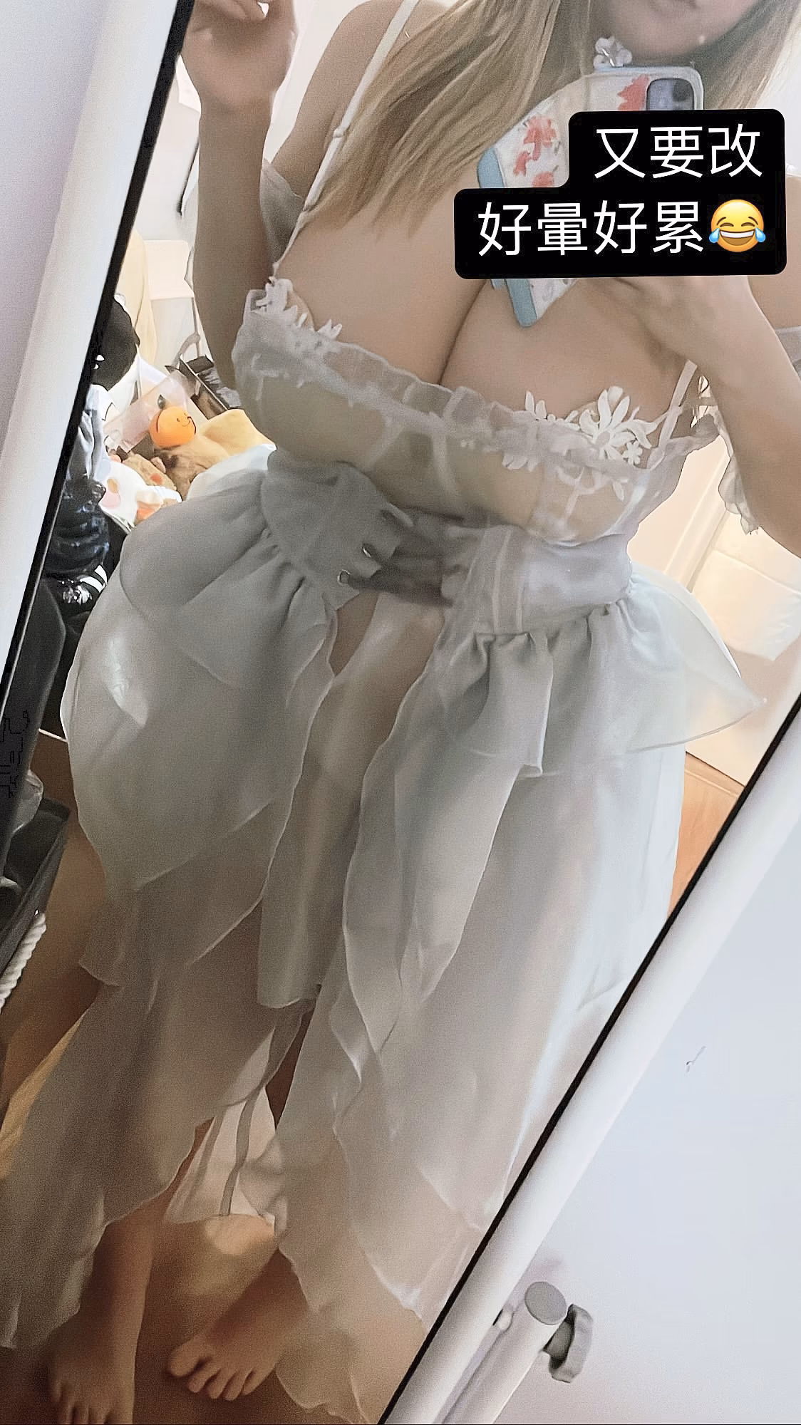 BILIBILI Cosplayer as Cinderella (Anachiro) — cosplay photo 20 of 26