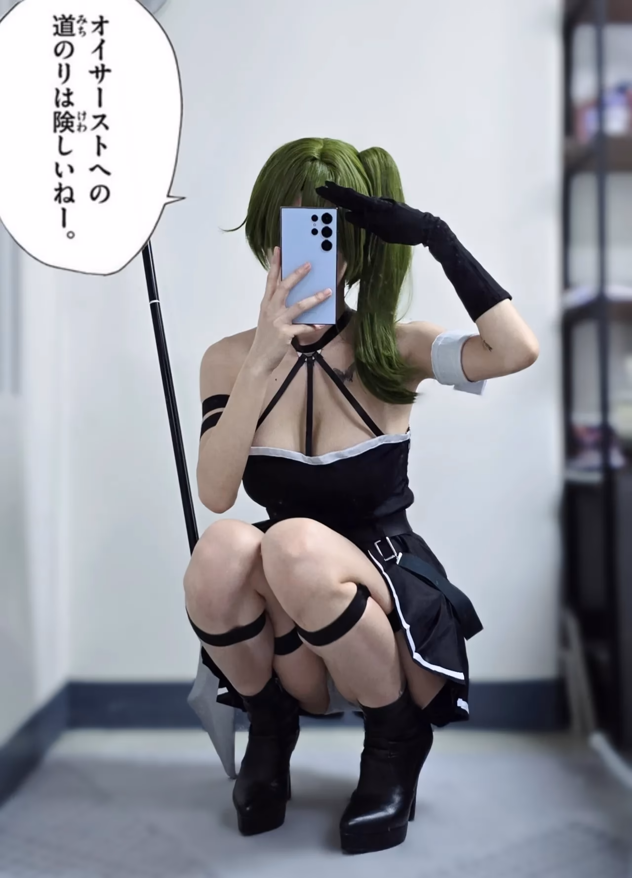 Biya as Ubel — cosplay photo 7 of 7