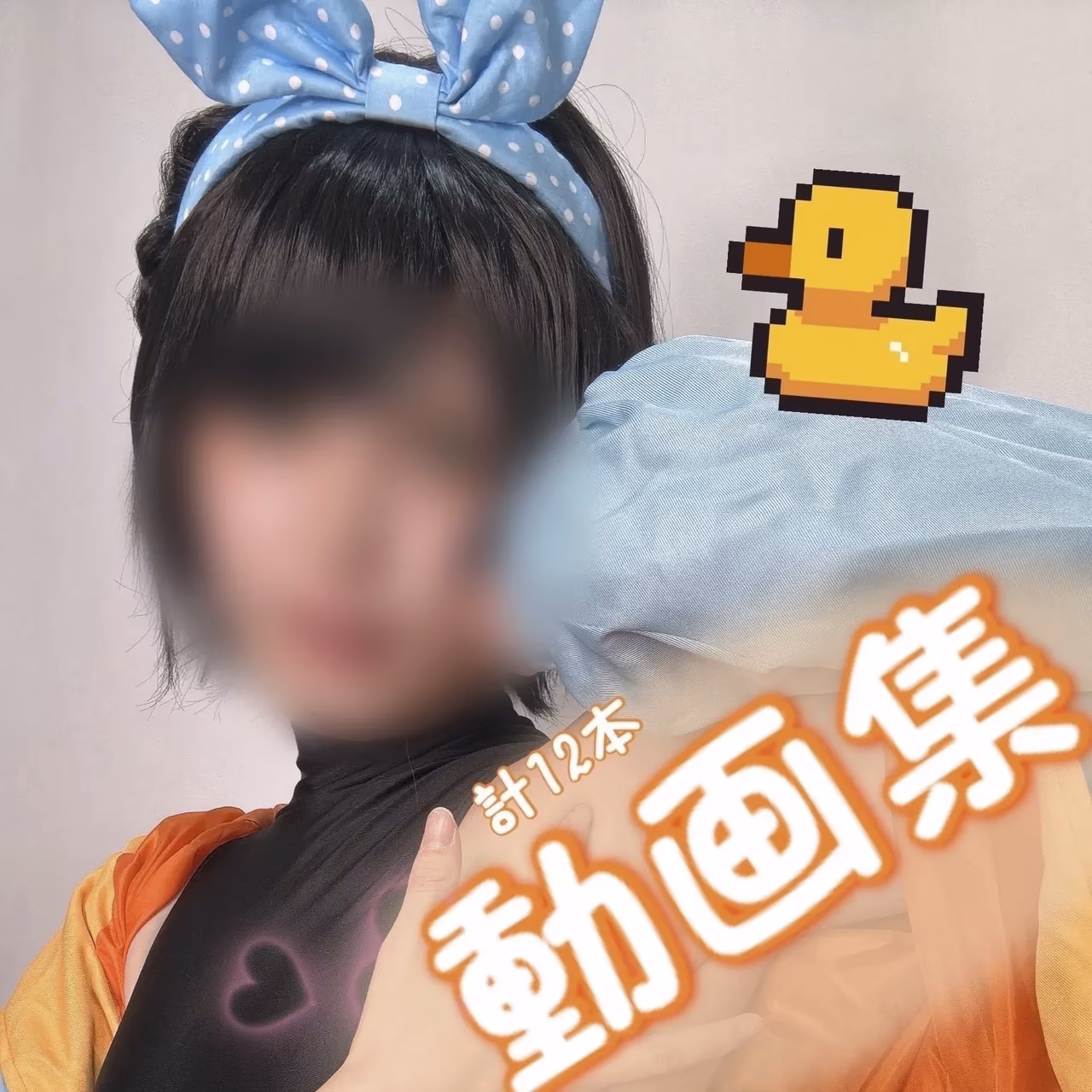 broccoli_vcos as Ruka Sarashina — cosplay photo 1 of 53