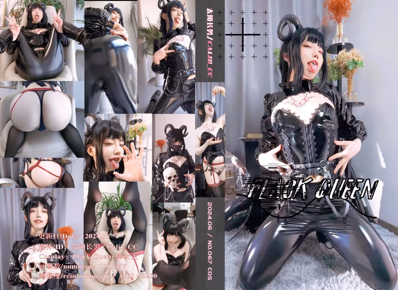 Calir_CC as 2B, Ren Yamashiro, and Yumeko Jabami — cosplay photo 85 of 254