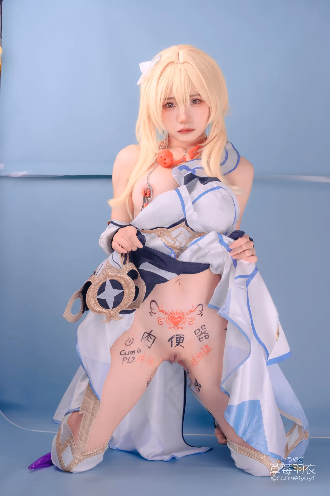 Caomeiyuyi as Lumine — cosplay photo 39 of 59