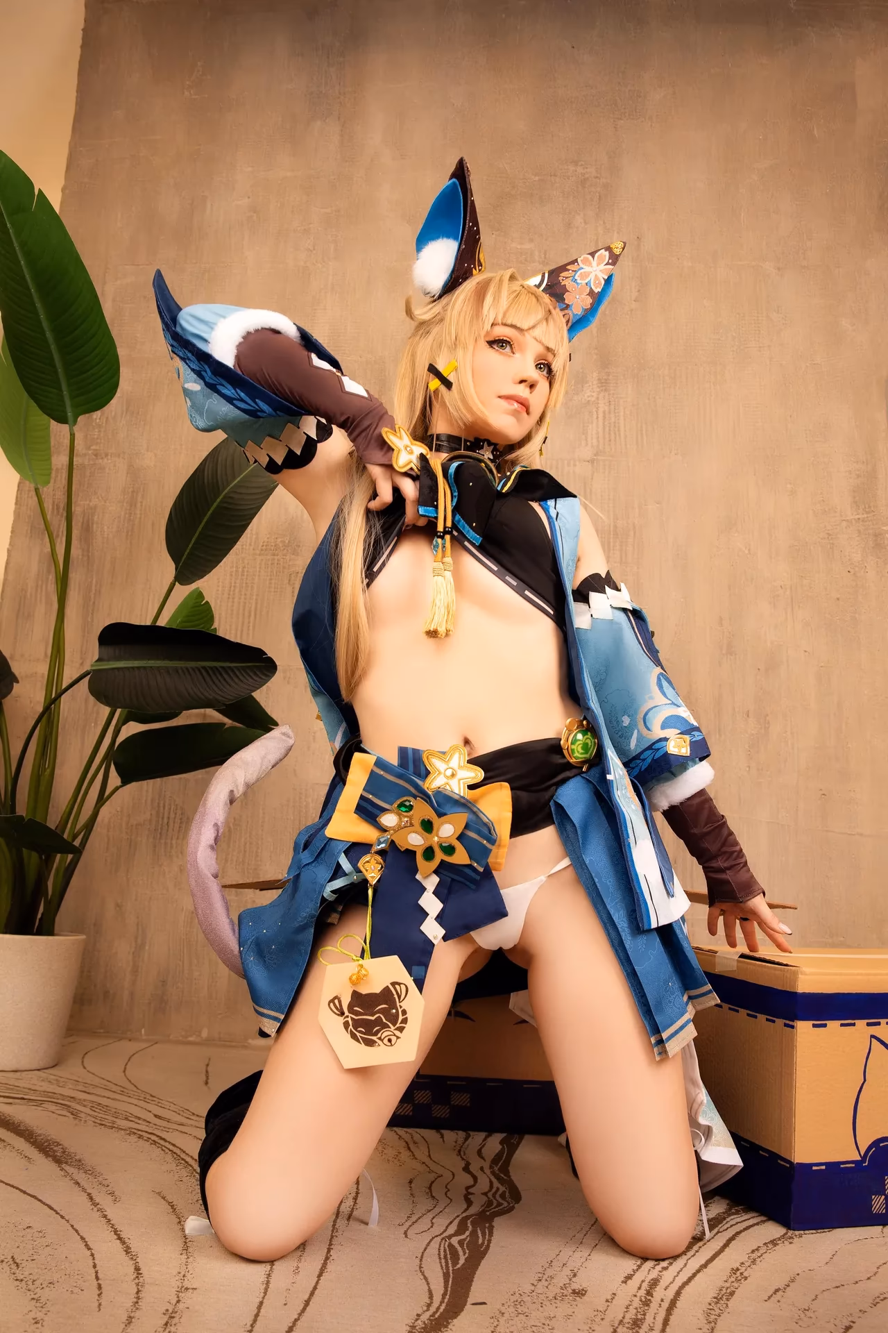 Caticornplay as Kirara — cosplay photo 13 of 51
