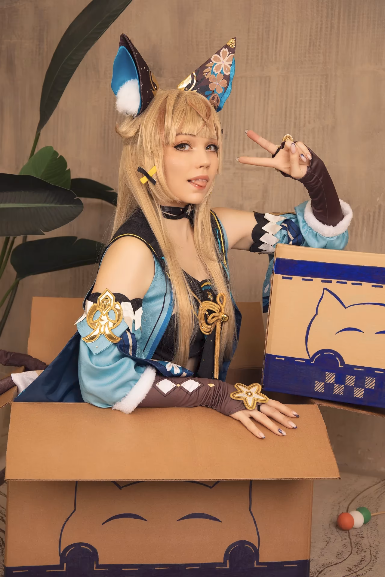 Caticornplay as Kirara — cosplay photo 6 of 51