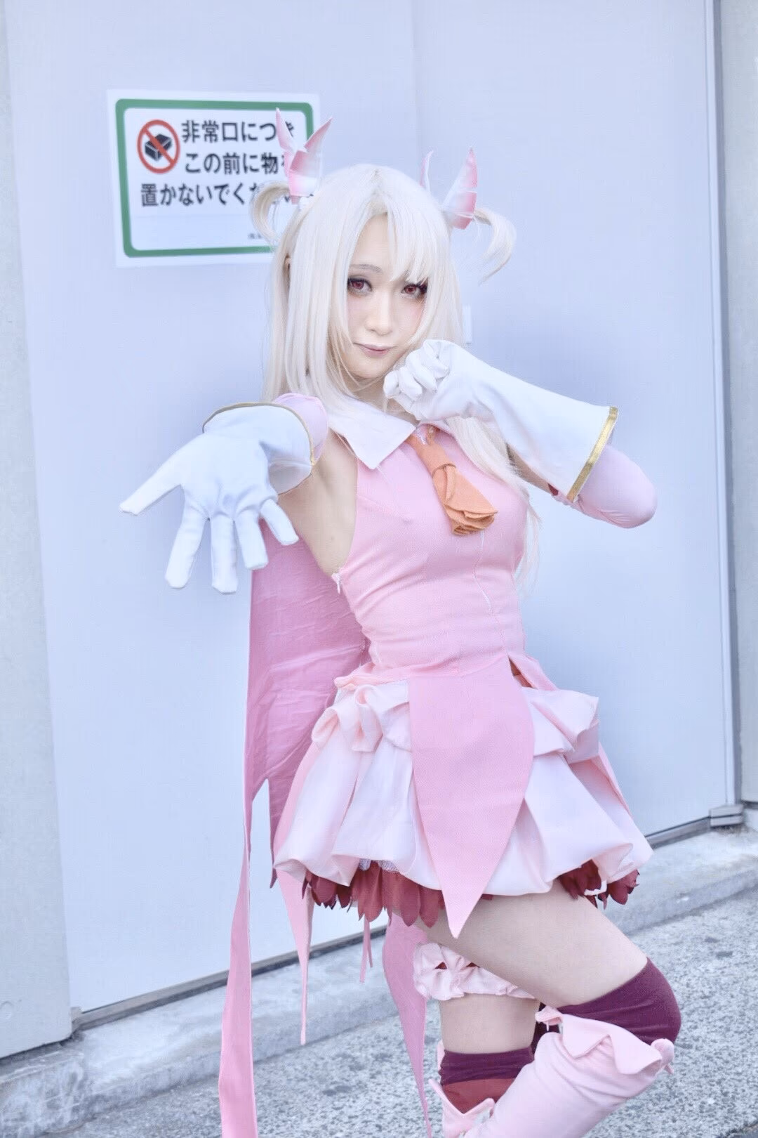 Chamomile as Illyasviel Von Einzbern — cosplay photo 3 of 23