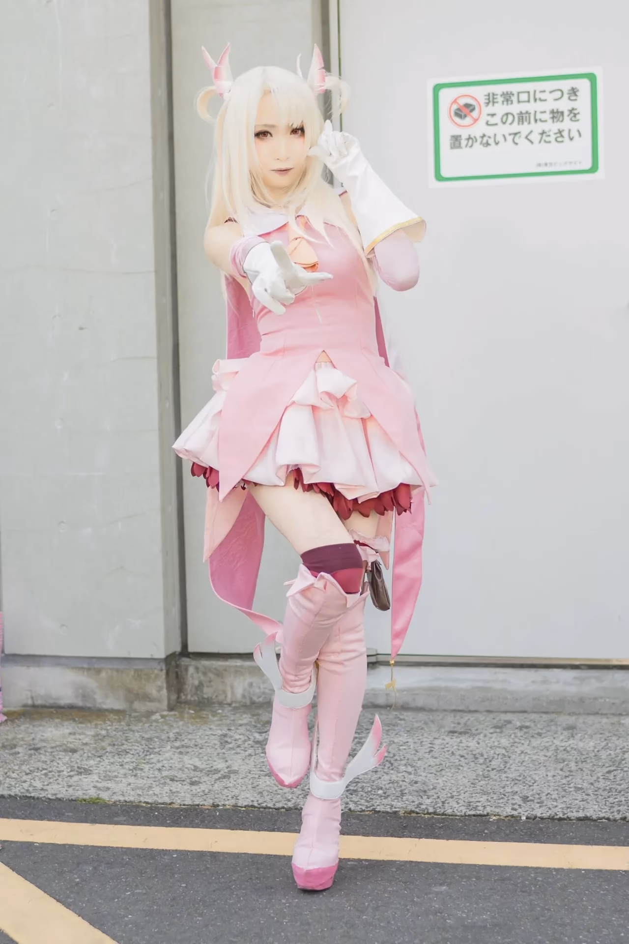 Chamomile as Illyasviel Von Einzbern — cosplay photo 6 of 23