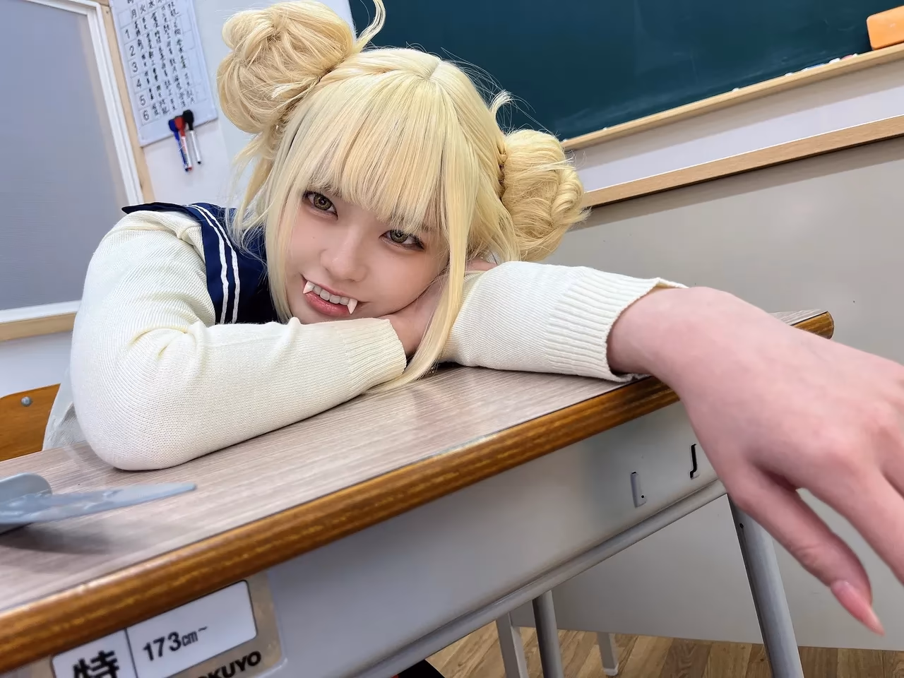 Chiharu as Himiko Toga — cosplay photo 18 of 289
