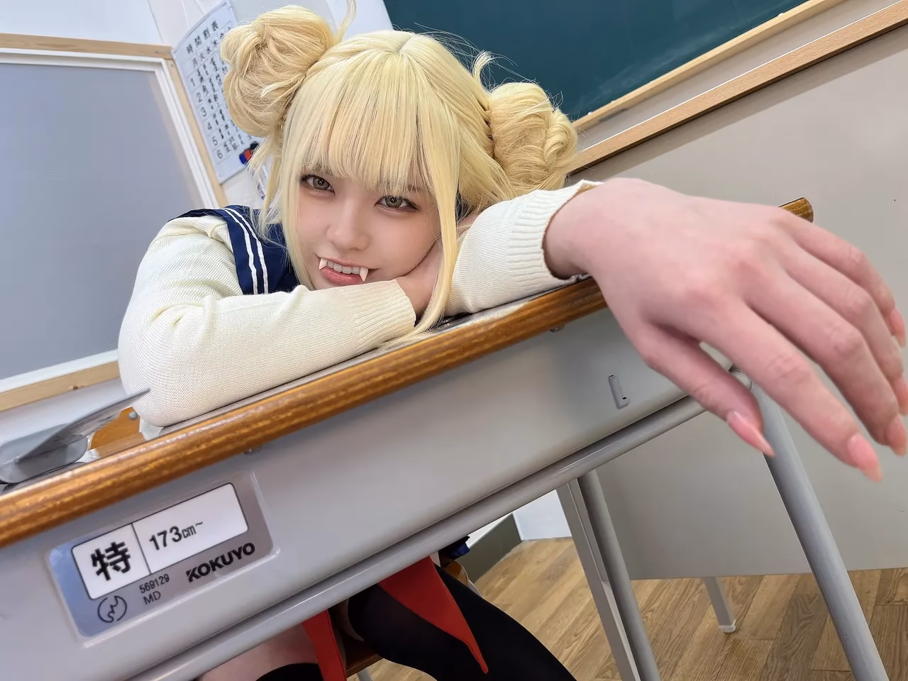 Chiharu as Himiko Toga — cosplay photo 192 of 289
