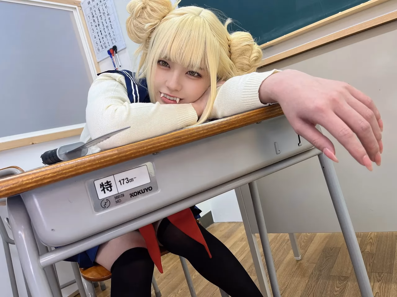 Chiharu as Himiko Toga — cosplay photo 201 of 289