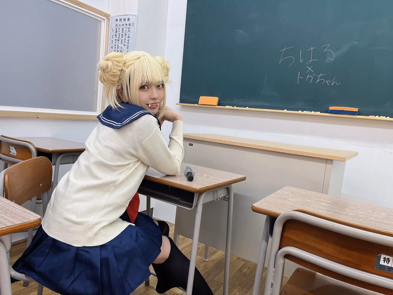 Chiharu as Himiko Toga — cosplay photo 211 of 289