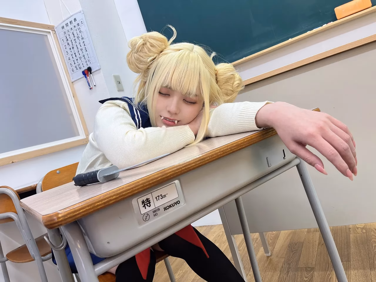 Chiharu as Himiko Toga — cosplay photo 28 of 289