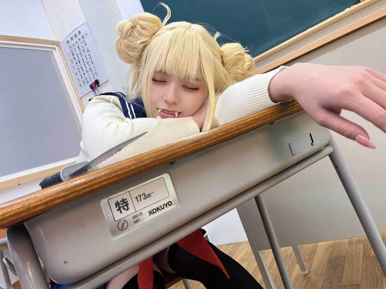 Chiharu as Himiko Toga — cosplay photo 282 of 289