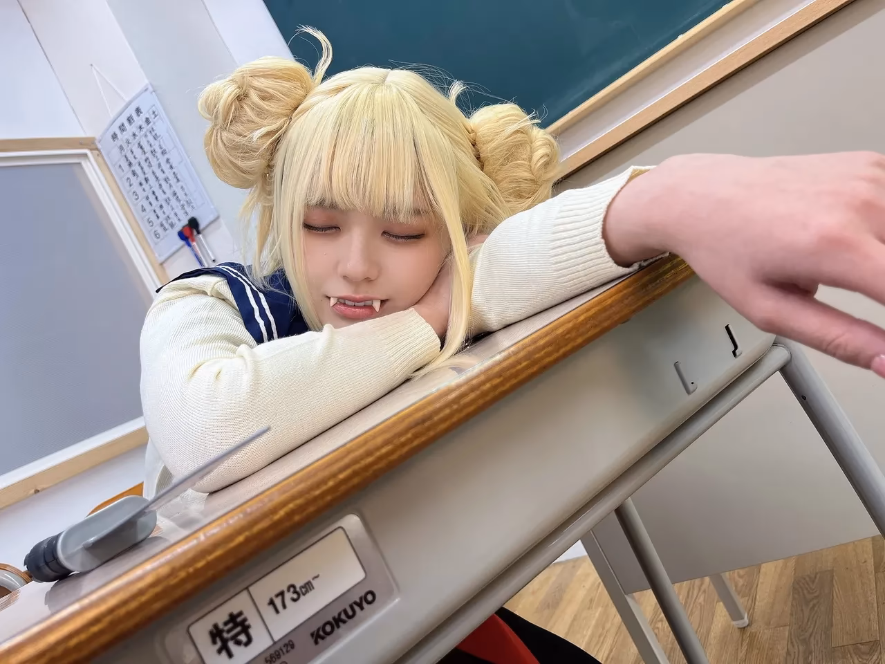 Chiharu as Himiko Toga — cosplay photo 50 of 289