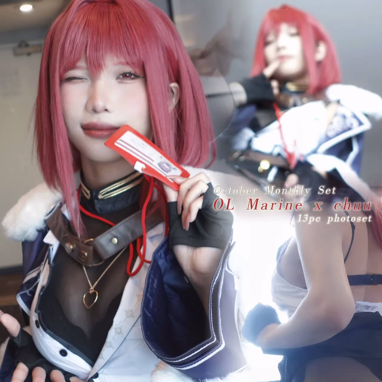 Chuun ie as Houshou Marine — cosplay photo 1 of 7