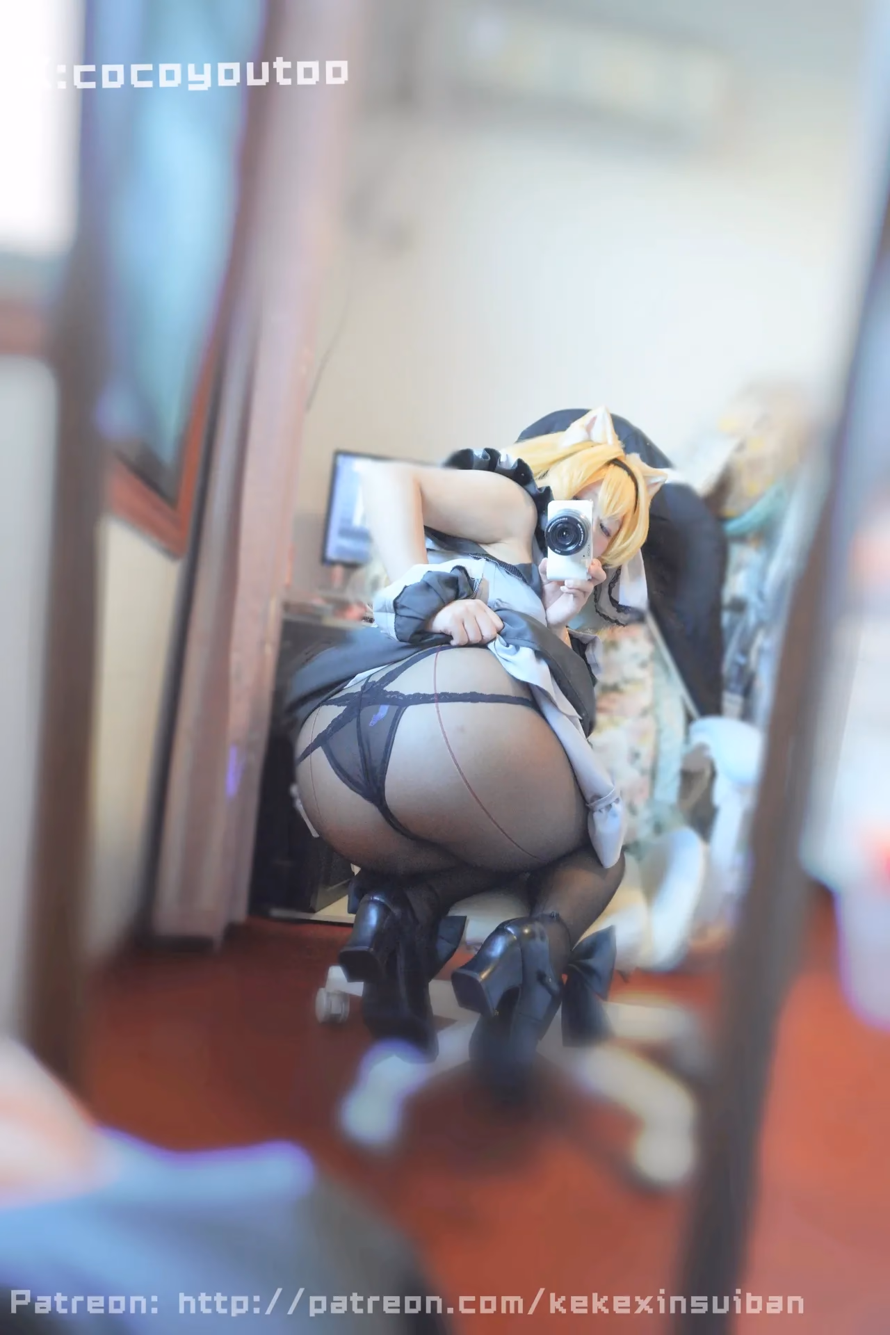 Cocoyoutoo as Mari Iochi — cosplay photo 13 of 22