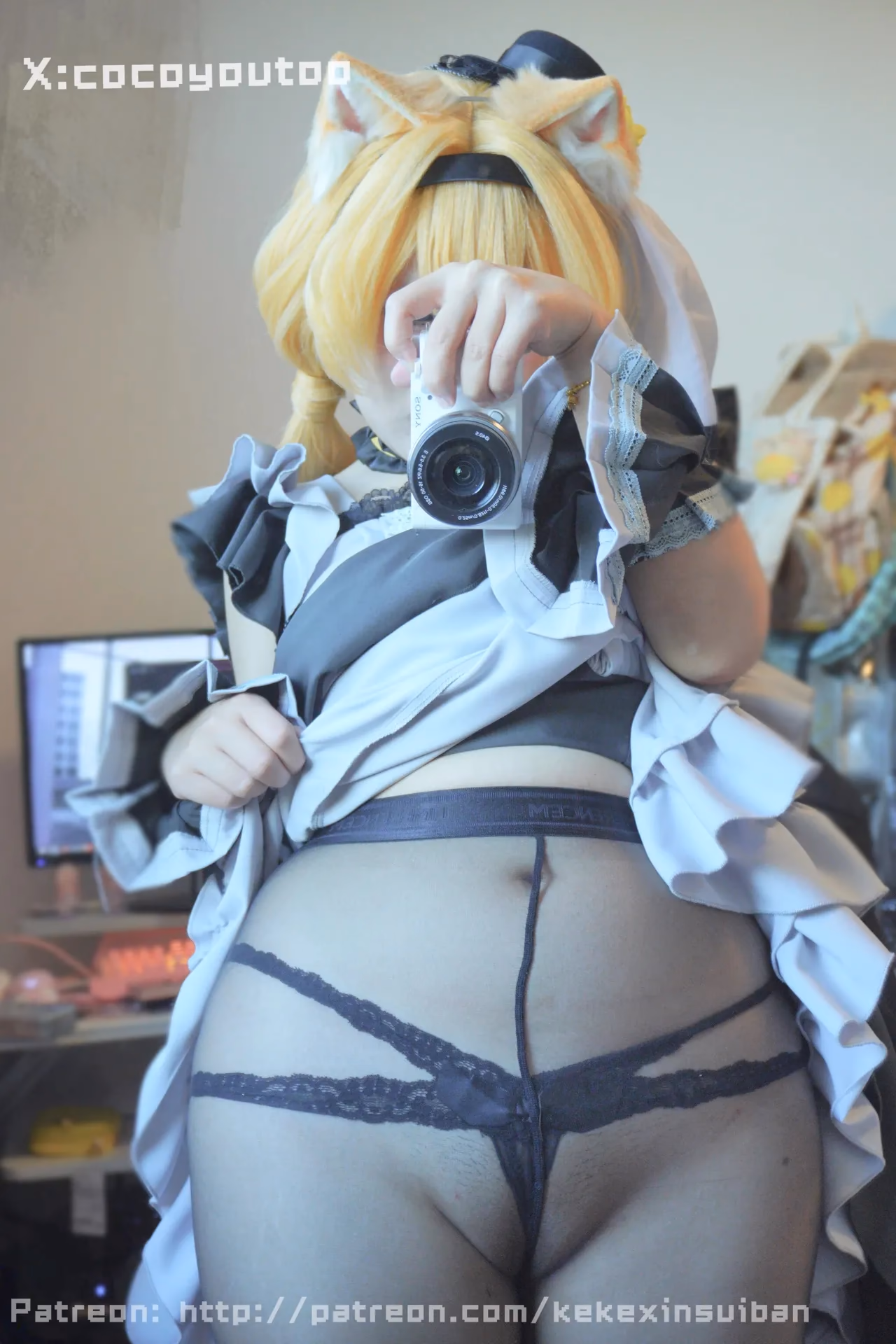 Cocoyoutoo as Mari Iochi — cosplay photo 14 of 22