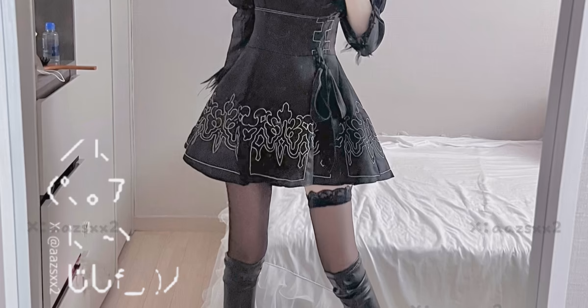 Dal as 2B — cosplay photo 4 of 7