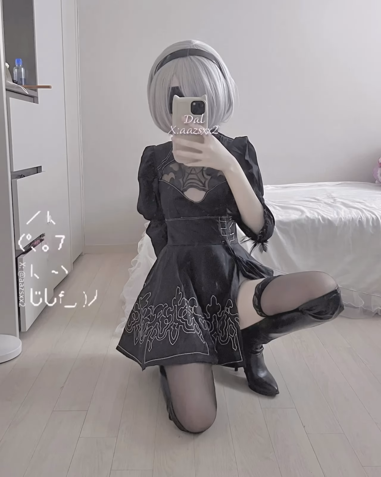 Dal as 2B — cosplay photo 7 of 7