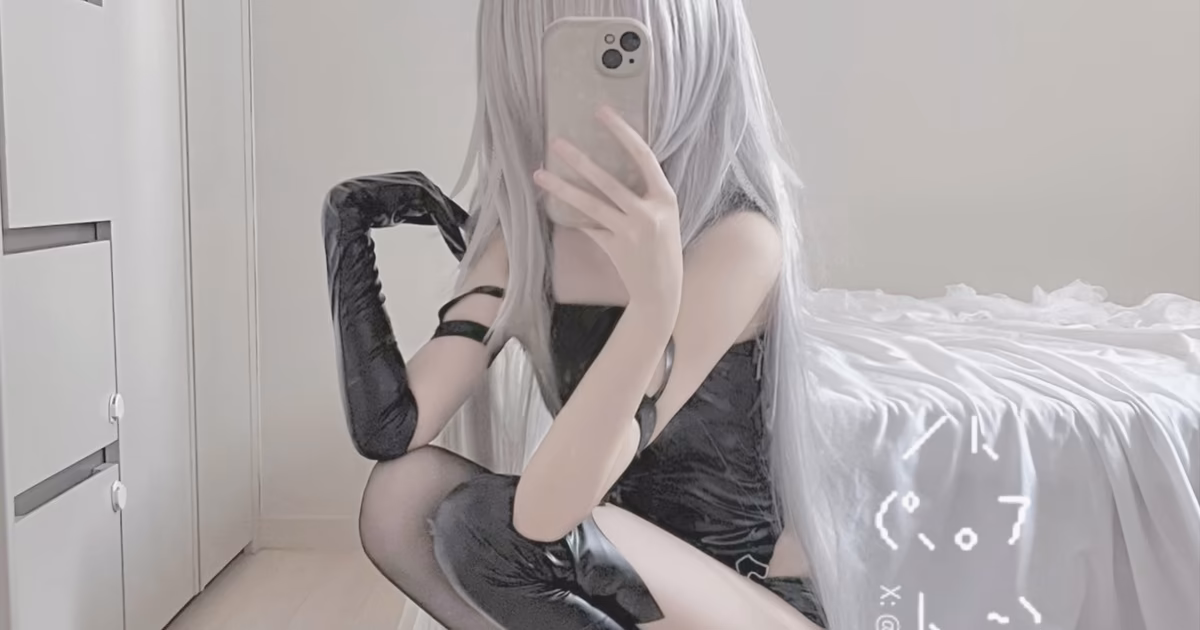 Dal as A2 — cosplay photo 2 of 5