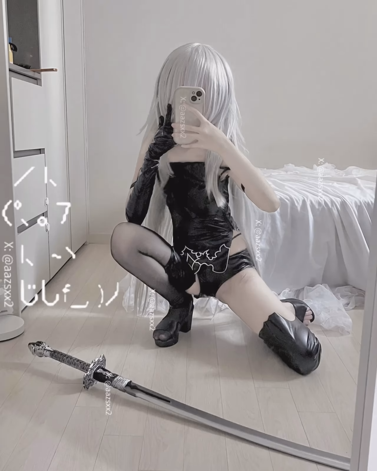 Dal as A2 — cosplay photo 3 of 5