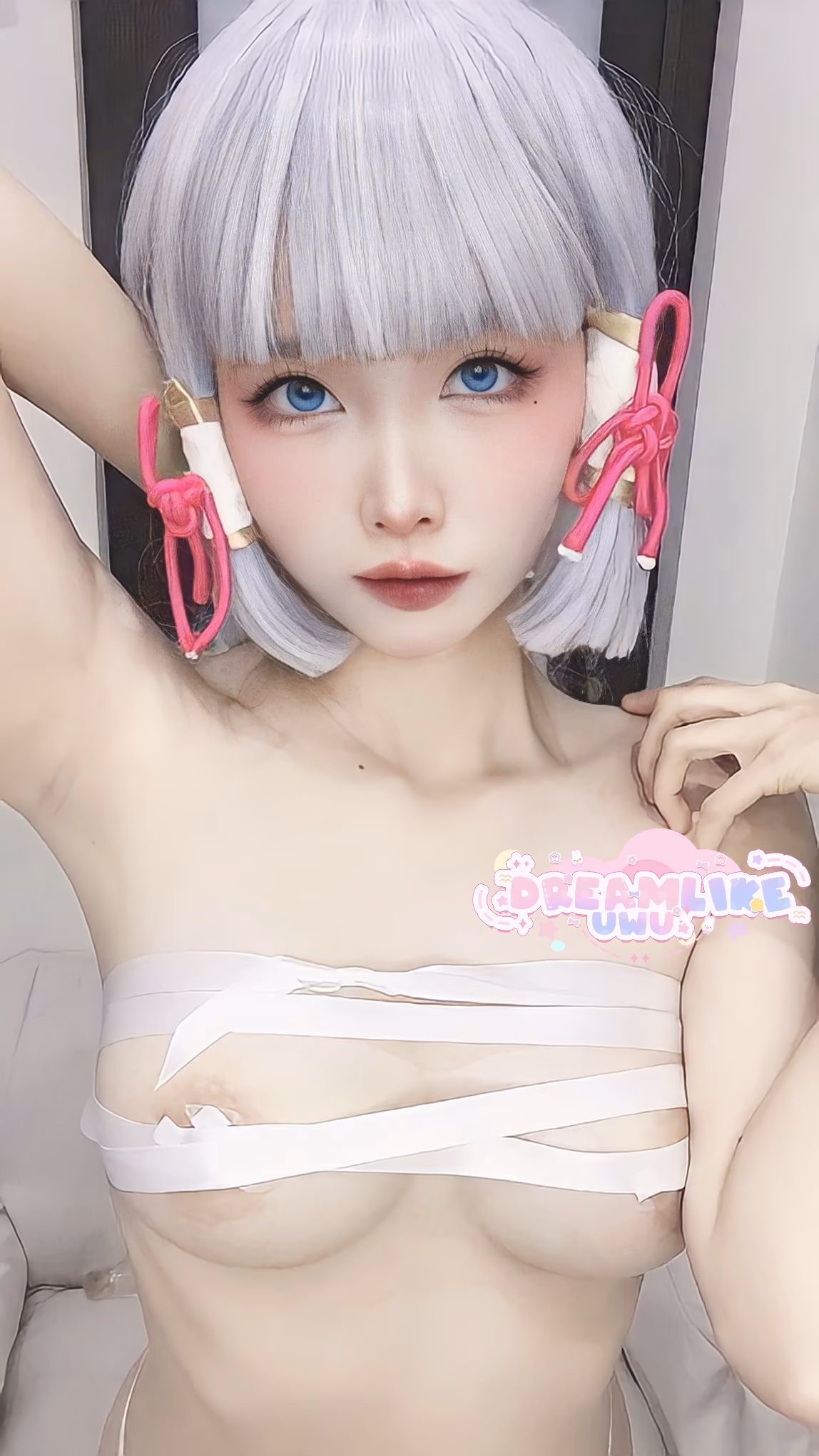 DreamlikeUwU as Kamisato Ayaka — cosplay photo 16 of 33