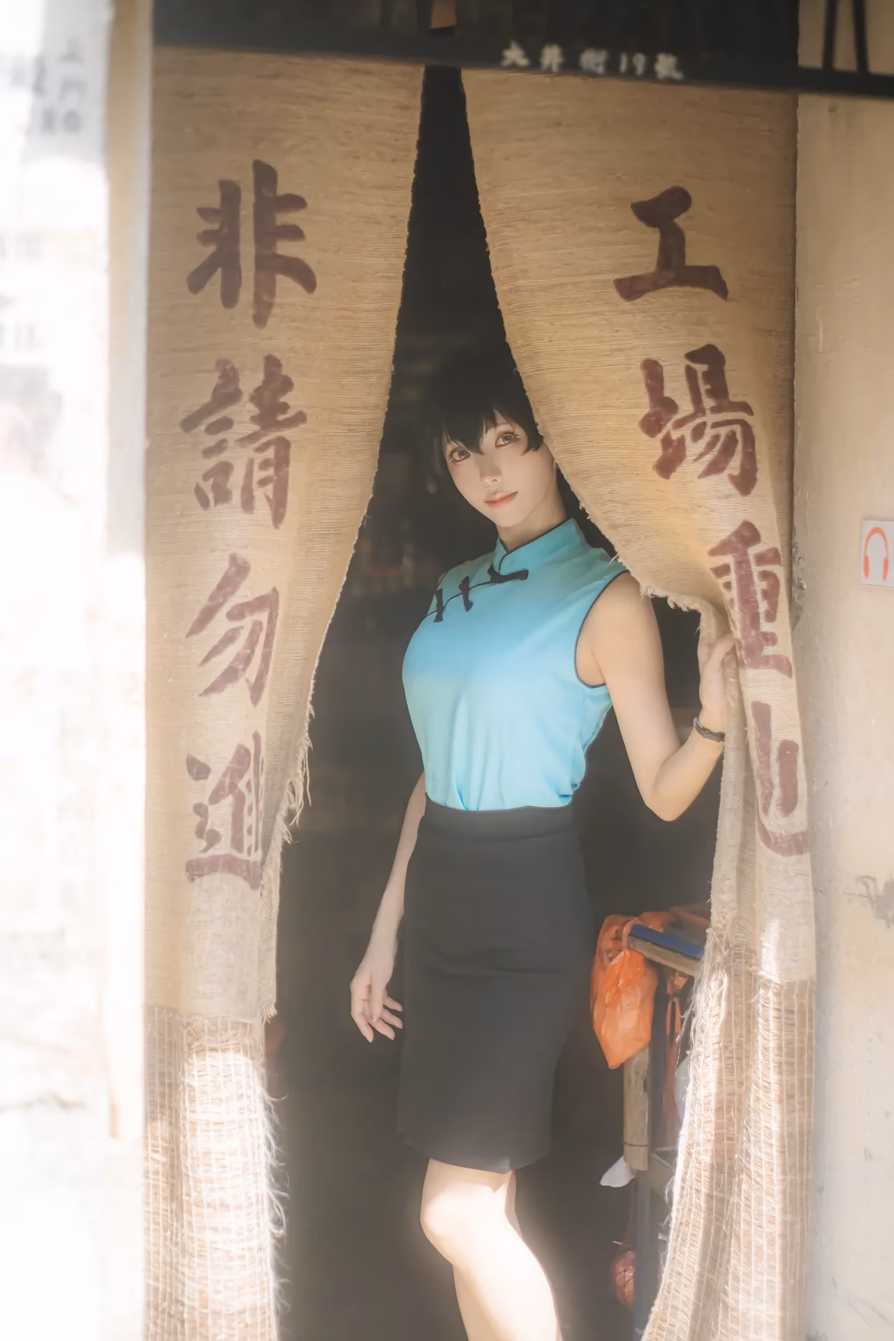 Ely Cosplay as Reiko Kujirai — cosplay photo 15 of 145