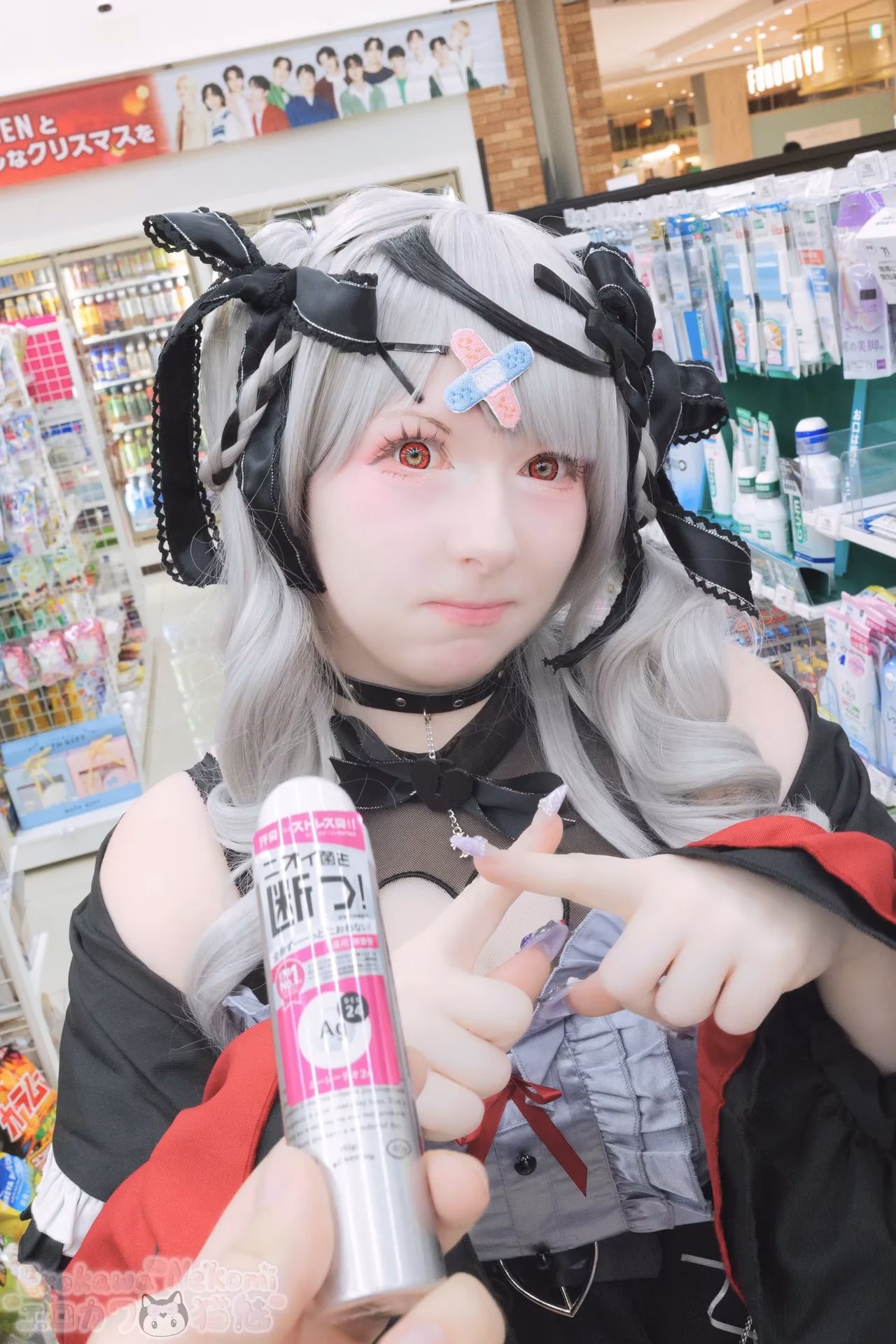 Erokawa Nekomi as Sakamata Chloe — cosplay photo 68 of 130