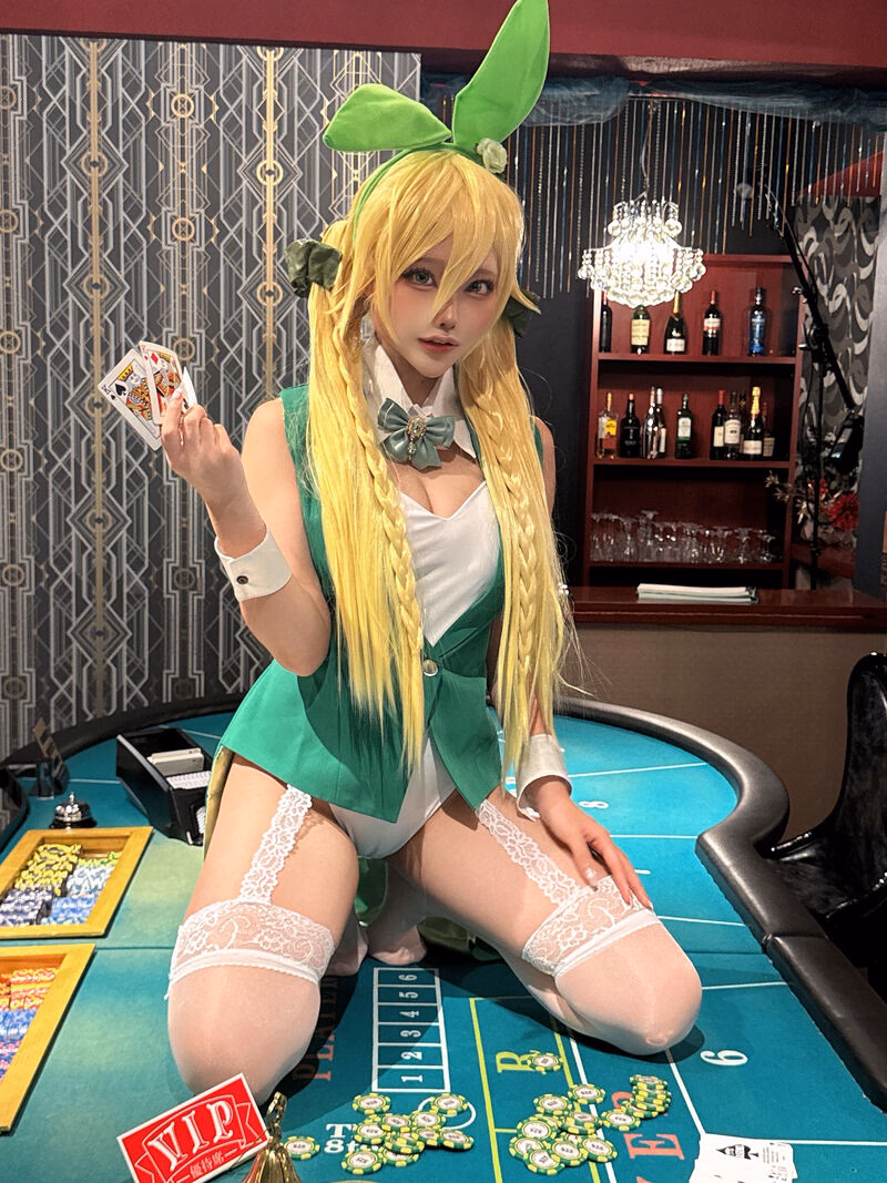 Etocha as Leafa (Suguha Kirigaya) — cosplay photo 33 of 67