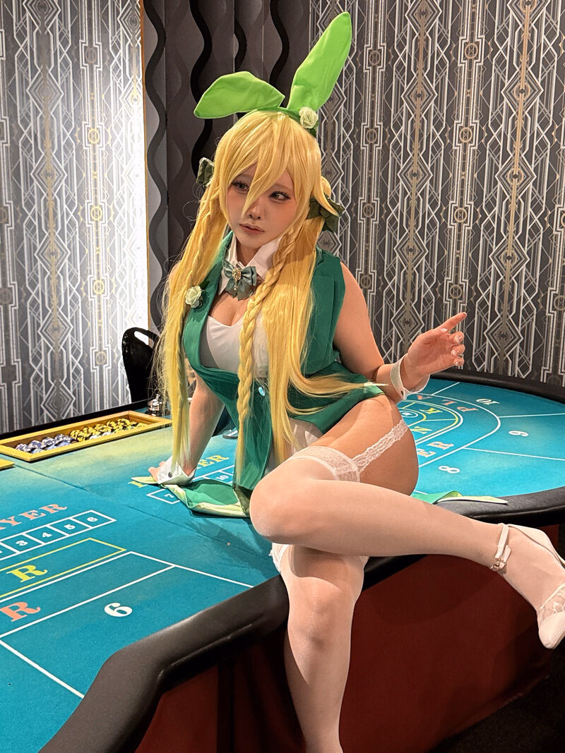 Etocha as Leafa (Suguha Kirigaya) — cosplay photo 9 of 67