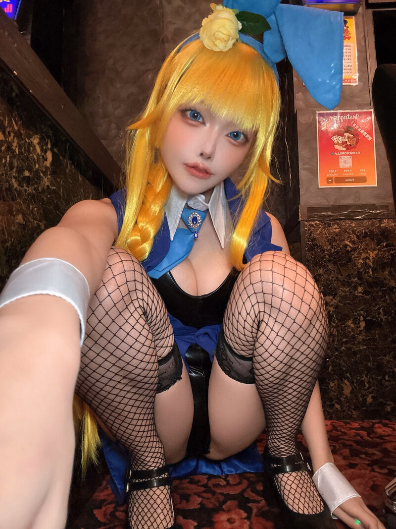 Etocha as Yuuki Konno — cosplay photo 48 of 57