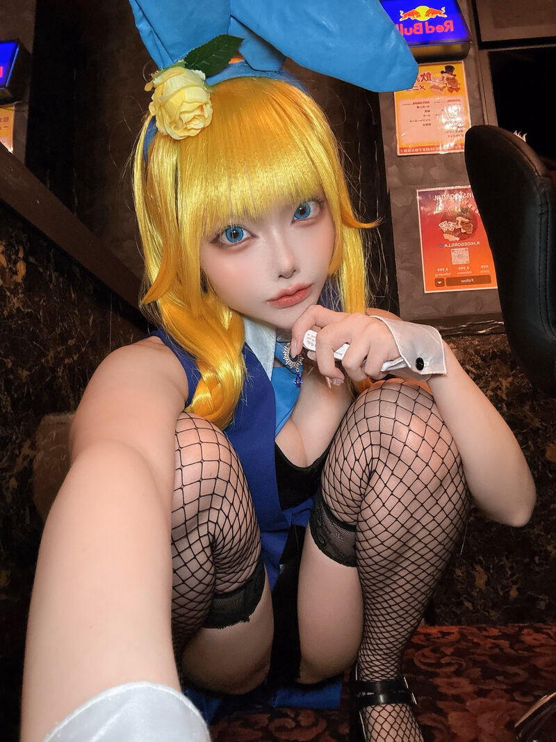 Etocha as Yuuki Konno — cosplay photo 50 of 57