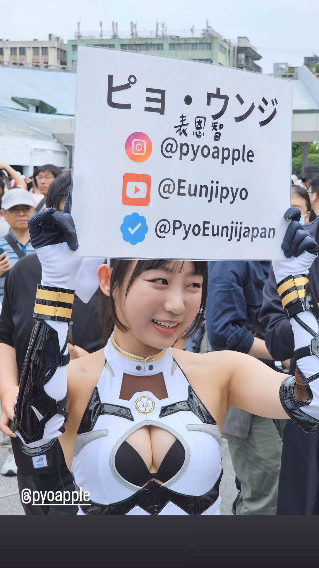 Eunji Pyoapple as Takao — cosplay photo 21 of 55