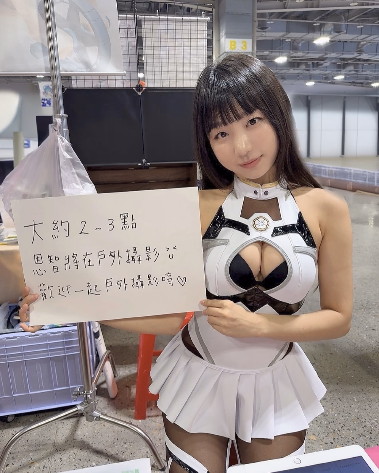 Eunji Pyoapple as Takao — cosplay photo 42 of 55