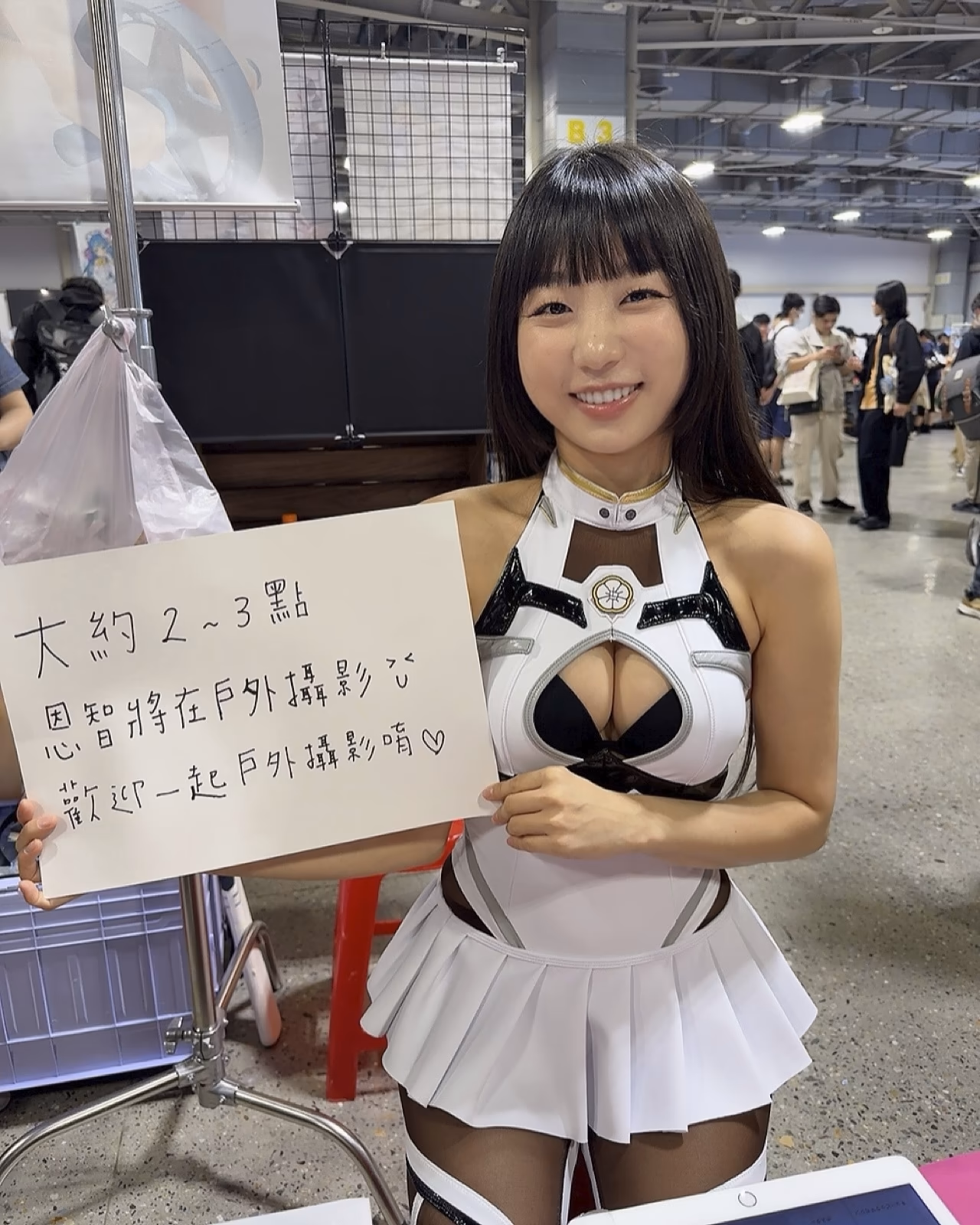Eunji Pyoapple as Takao — cosplay photo 43 of 55