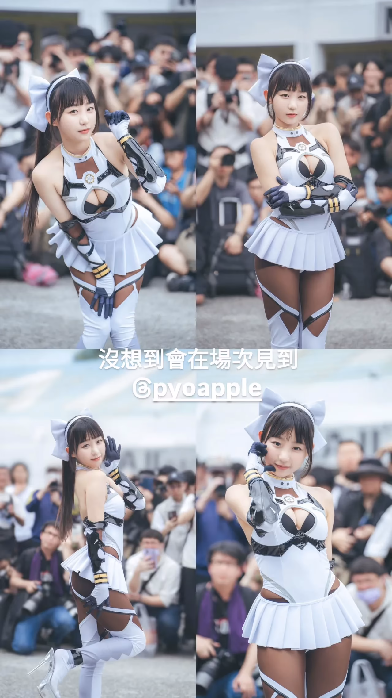 Eunji Pyoapple as Takao — cosplay photo 50 of 55