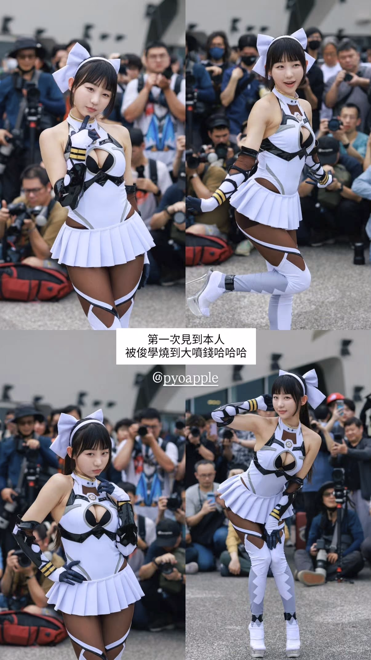Eunji Pyoapple as Takao — cosplay photo 53 of 55