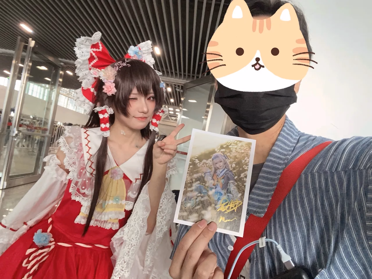 Hua Qi Hana as Reimu Hakurei — cosplay photo 42 of 88