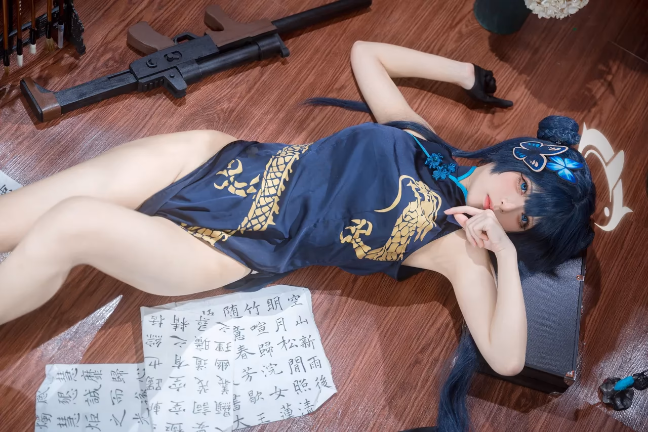 Jiuqi as Kisaki Ryuuge — cosplay photo 26 of 28