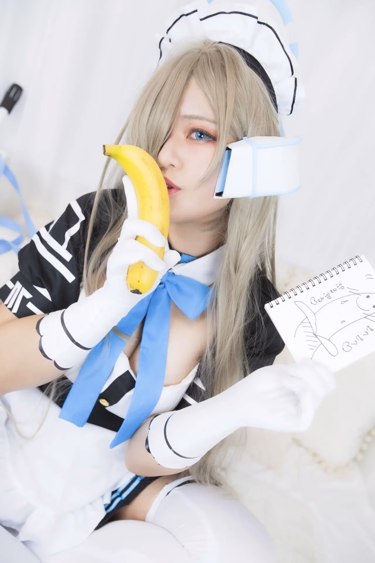 Kanade as Asuna Ichinose — cosplay photo 177 of 235