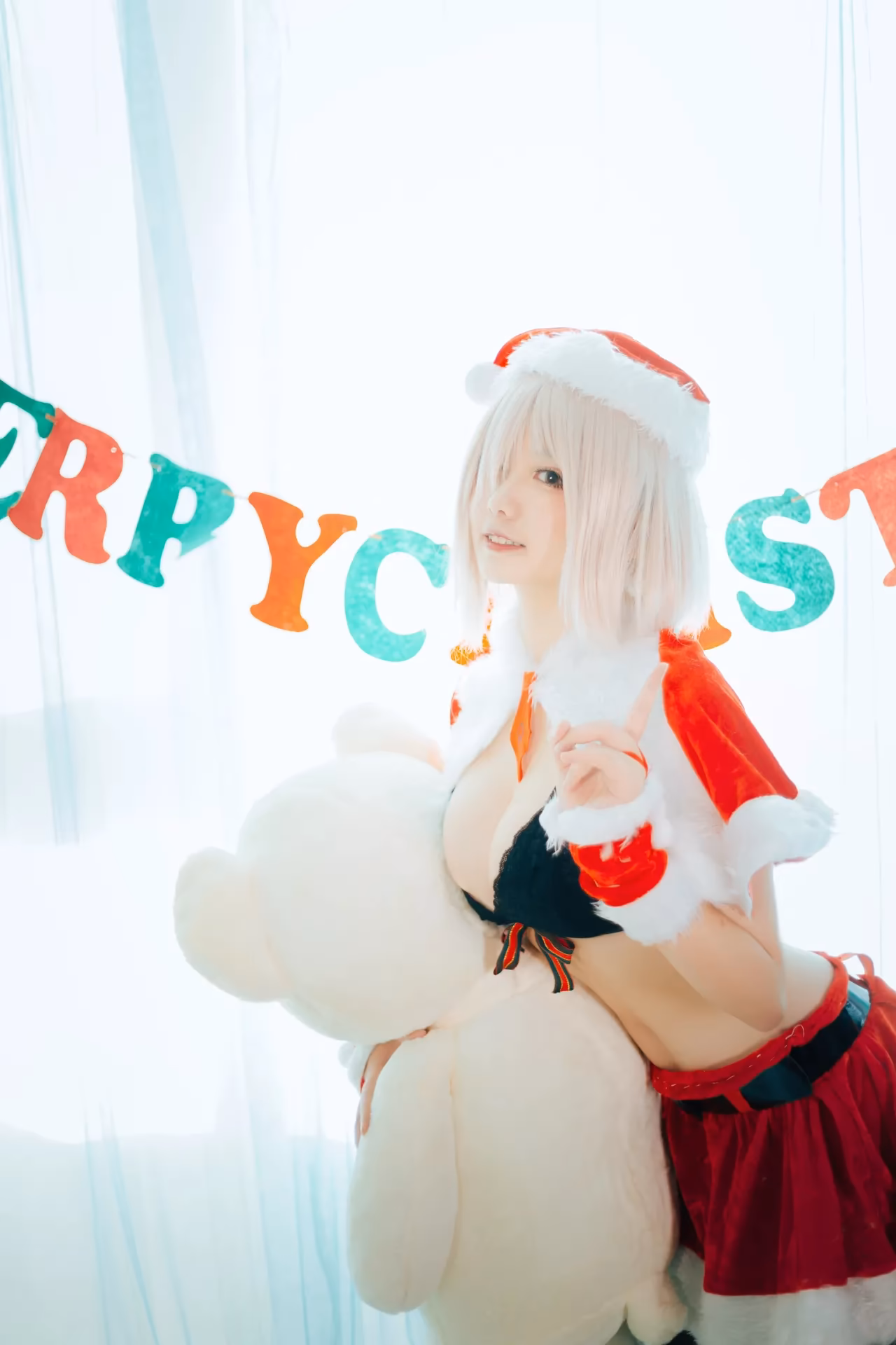 likepve as Mash Kyrielight — cosplay photo 37 of 40