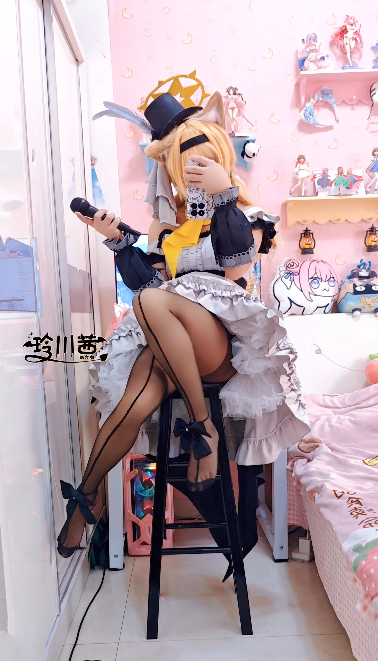 Lingchuanqian as Mari Iochi — cosplay photo 19 of 30