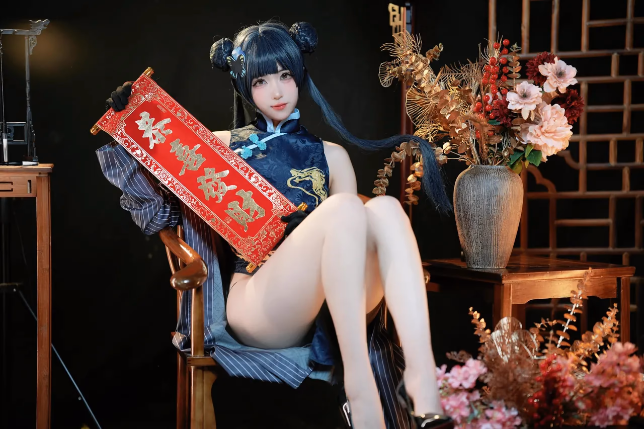 Miyamoto Sakura as Kisaki Ryuuge — cosplay photo 1 of 42