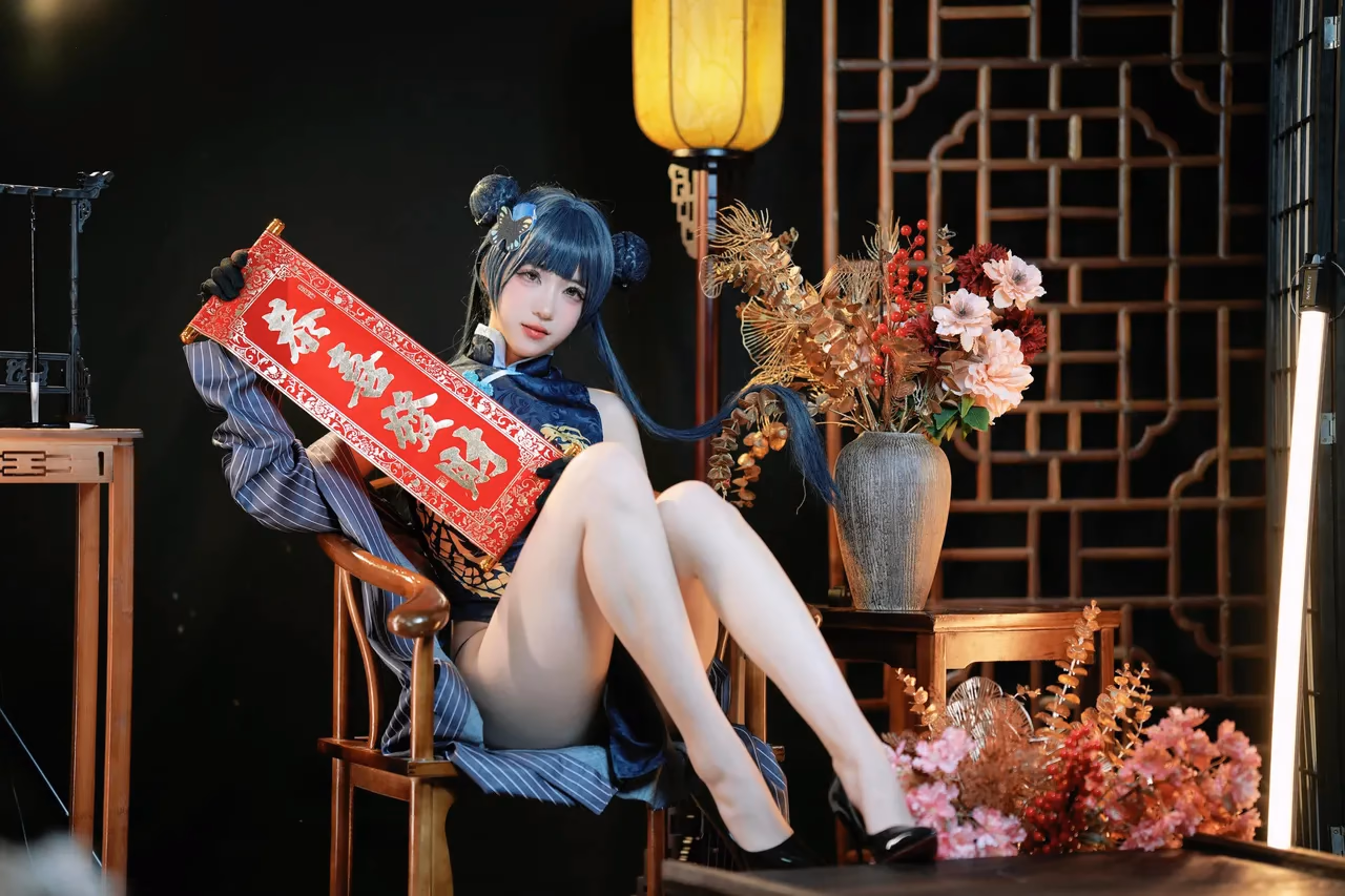 Miyamoto Sakura as Kisaki Ryuuge — cosplay photo 3 of 42