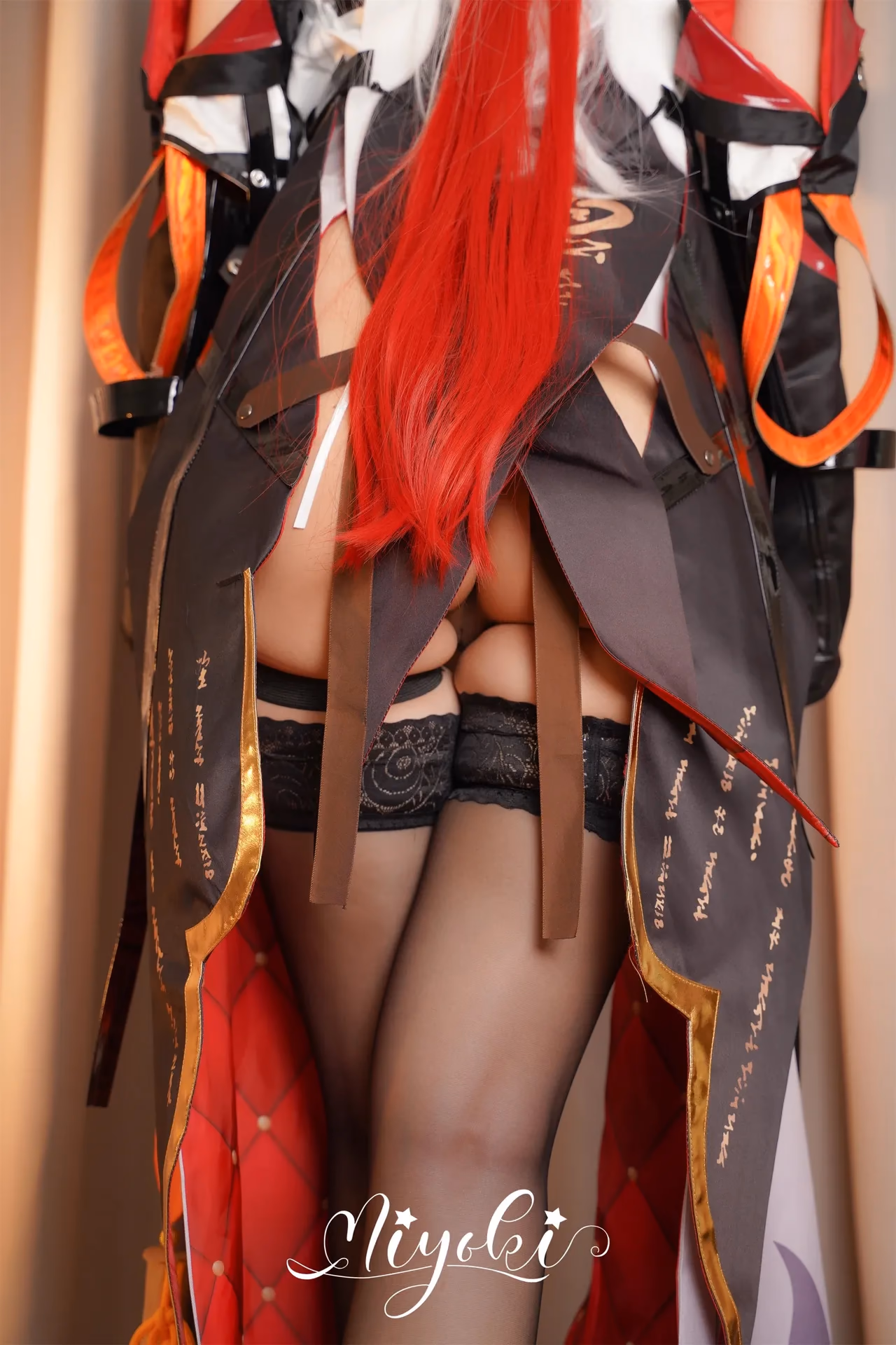 Miyoki Hime as Changli — cosplay photo 21 of 43