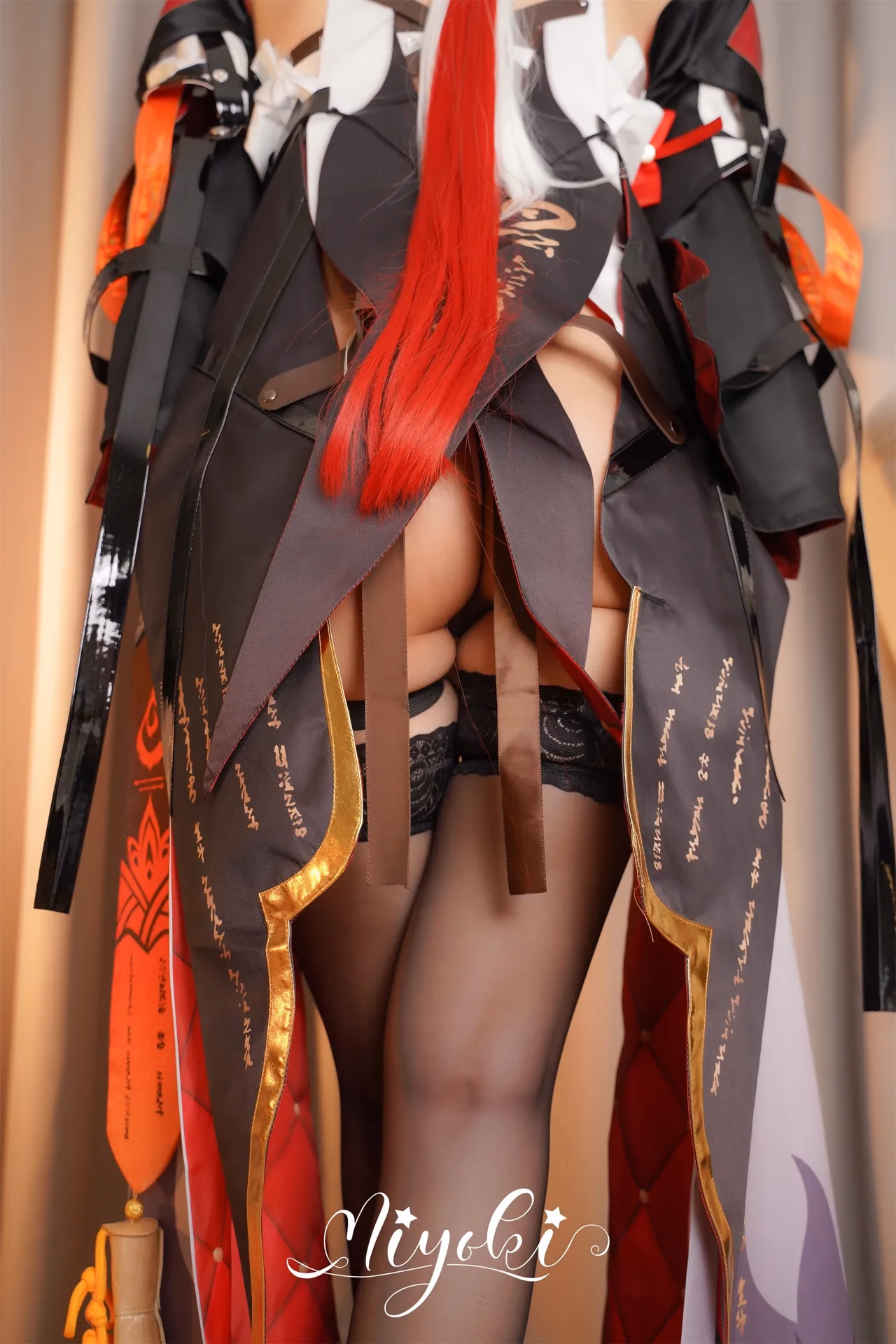Miyoki Hime as Changli — cosplay photo 40 of 43