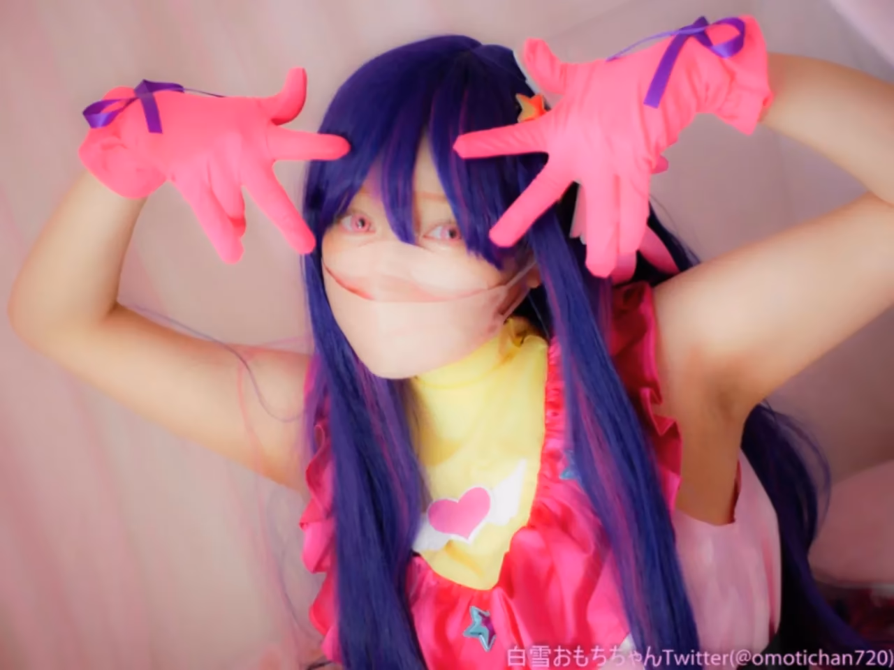 Rio-chan as Ai Hoshino — cosplay photo 14 of 120