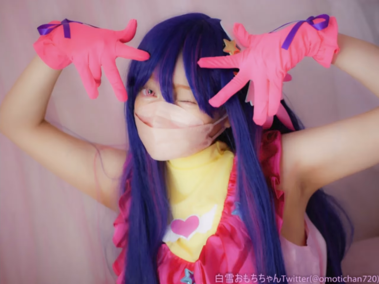 Rio-chan as Ai Hoshino — cosplay photo 15 of 120