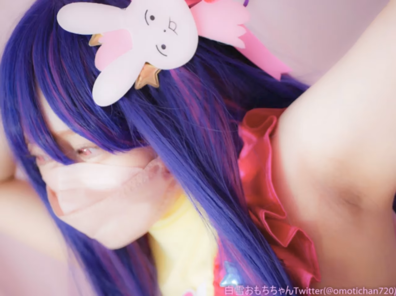 Rio-chan as Ai Hoshino — cosplay photo 17 of 120