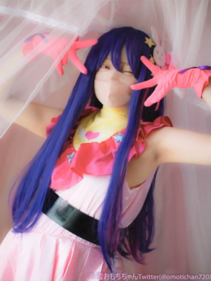 Rio-chan as Ai Hoshino — cosplay photo 9 of 120